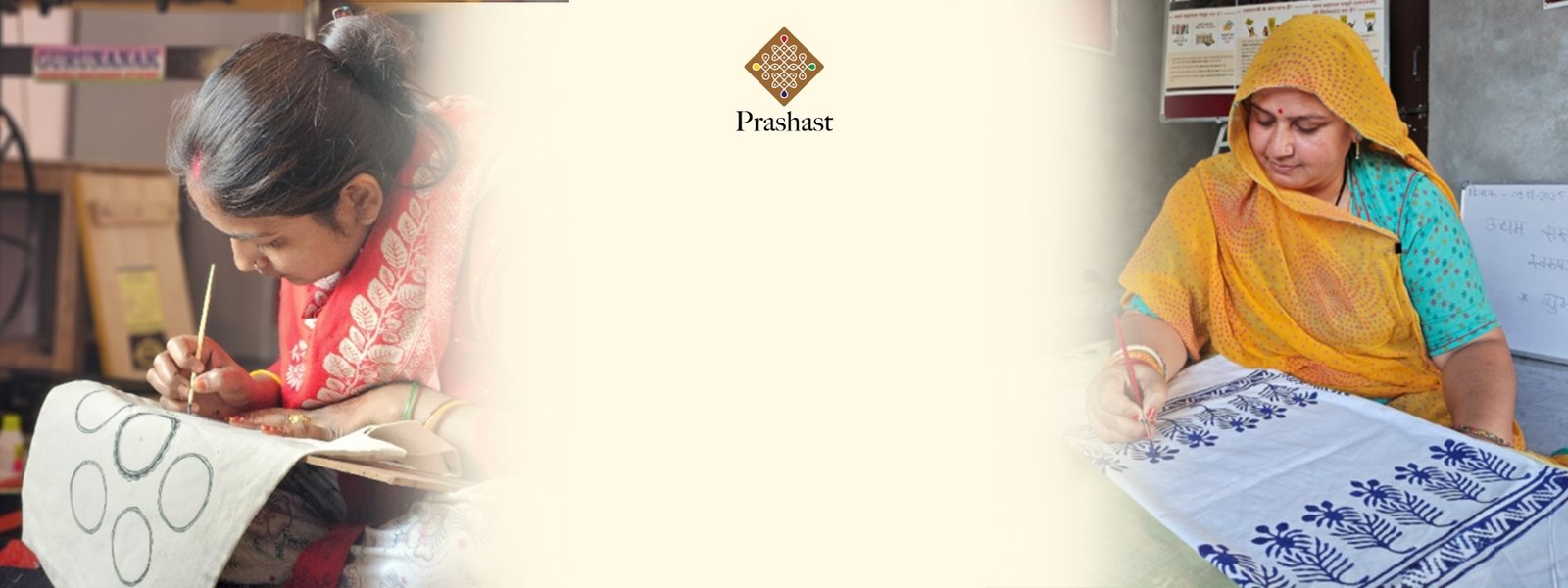 Prashast Banner 2